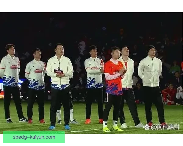 足球明星全明星