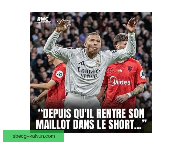 姆巴佩状态回暖，传奇职业生涯再添光彩